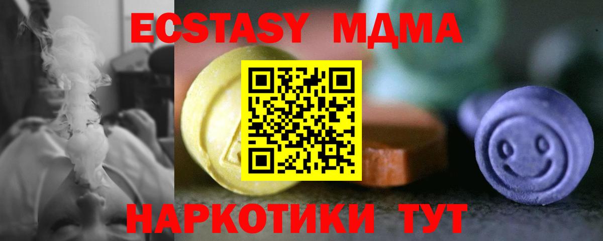 Ecstasy louis Vuitton Ахтубинск