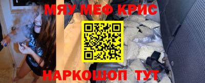 a pvp Аргун