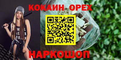 mdpv Апрелевка