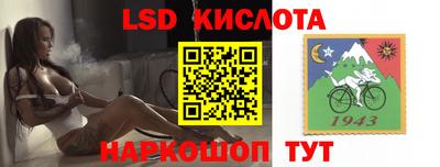 a pvp Аргун