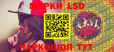 mdpv Апрелевка