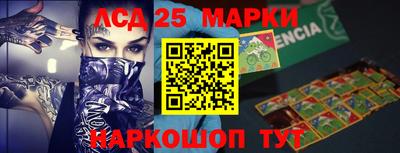 a pvp Аргун