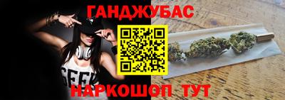 a pvp Аргун