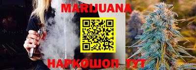 a pvp Аргун
