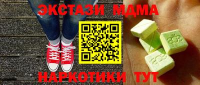 mdpv Апрелевка