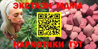 mdpv Апрелевка