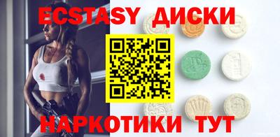 a pvp Аргун