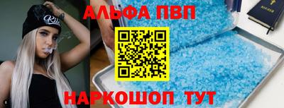 mdpv Апрелевка