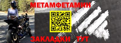 mdpv Апрелевка