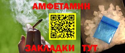 mdpv Апрелевка
