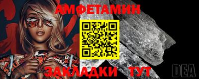 a pvp Аргун