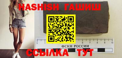 mdpv Апрелевка