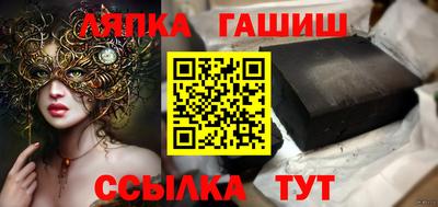 mdpv Апрелевка