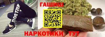a pvp Аргун