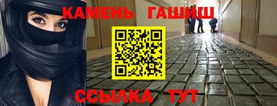 a pvp Аргун