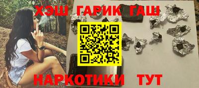 a pvp Аргун