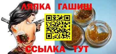 a pvp Аргун