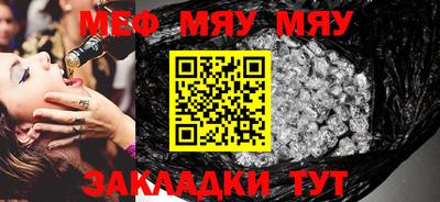mdpv Апрелевка