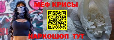 mdpv Апрелевка