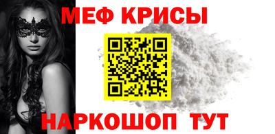 a pvp Аргун