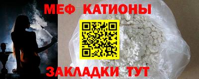 mdpv Апрелевка