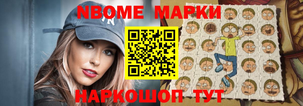 Ахтубинск  ЛСД экстази кислота  Вход с VPN 